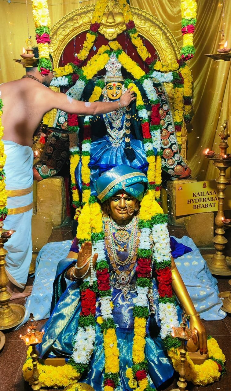 Nithyanandeshwari alankaram
