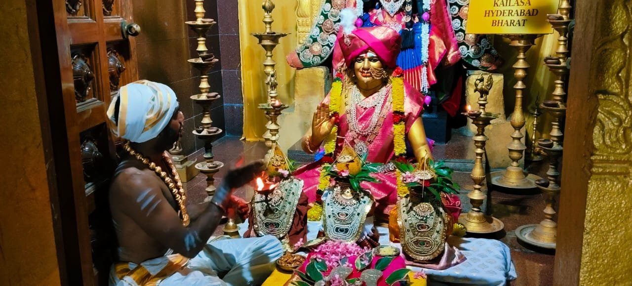 Dhanteras — Kubera Lakshmi Puja & Sri Suktha Homa