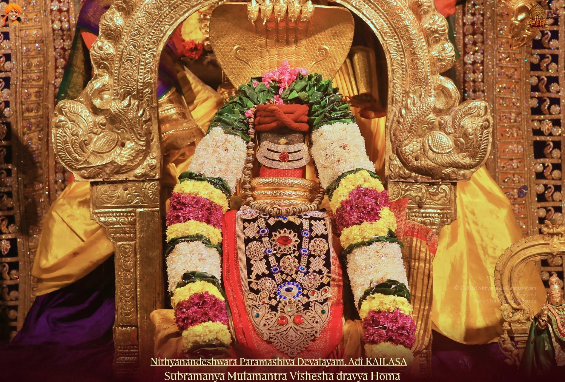 Subrahmanya — Creation