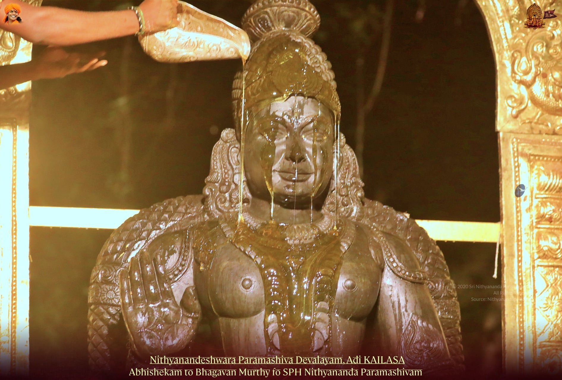 Subrahmanya — Rejuvenation