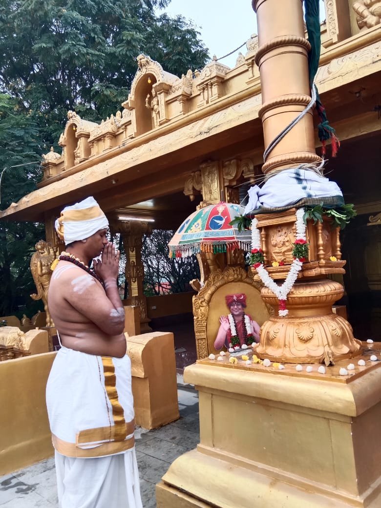 Nithyanandeshwara Paramashiva Brahmotsavam Dhvajarohanam