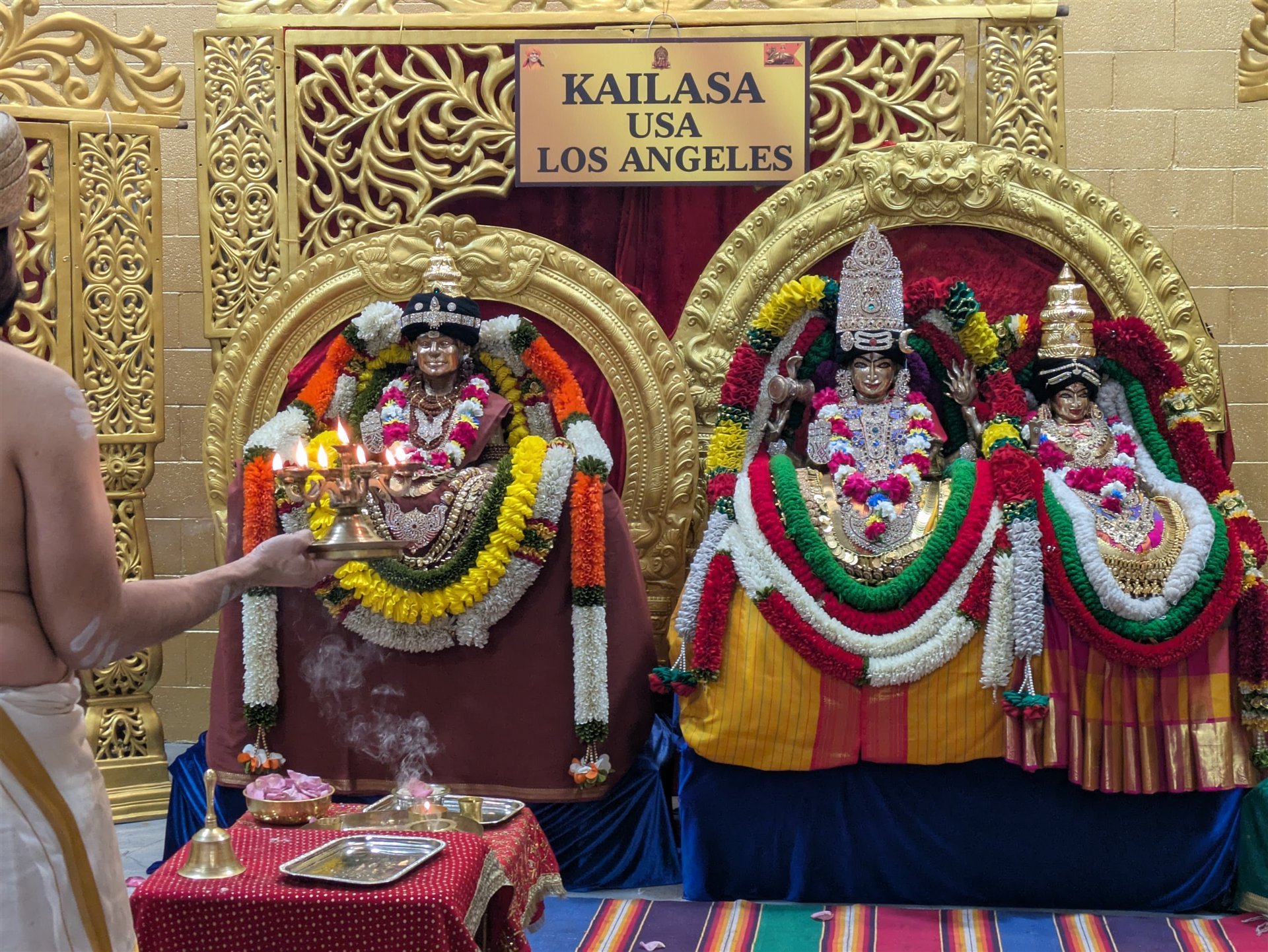 Alankara Deeparathana (Uttarangam)