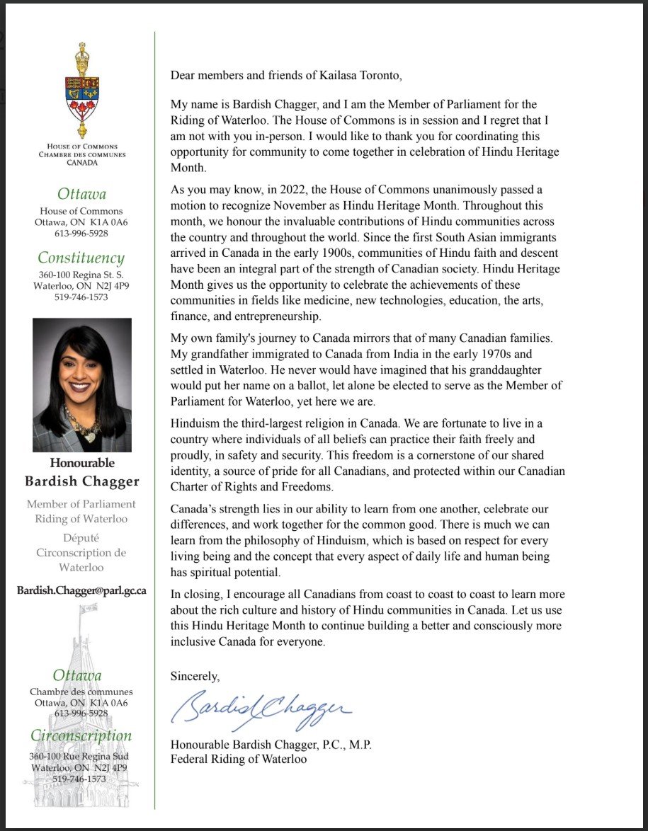 KAILASA warmly welcomes and acknowledges the gracious greetings extended by the Prime Minister of #Canada and Members of the Canadian
