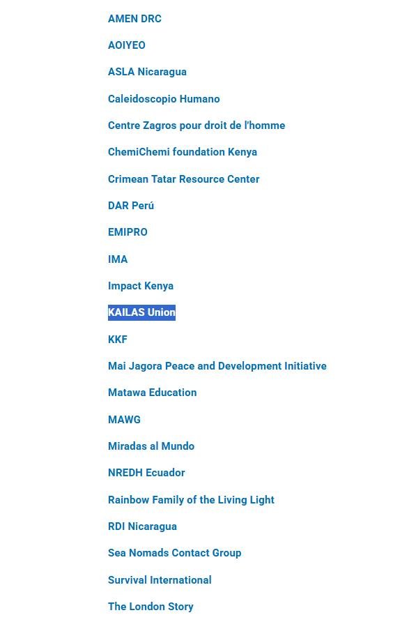 Geneva, Switzerland – The United Nations has published the 28th report submitted by the United States of KAILASA, titled “Recognition of