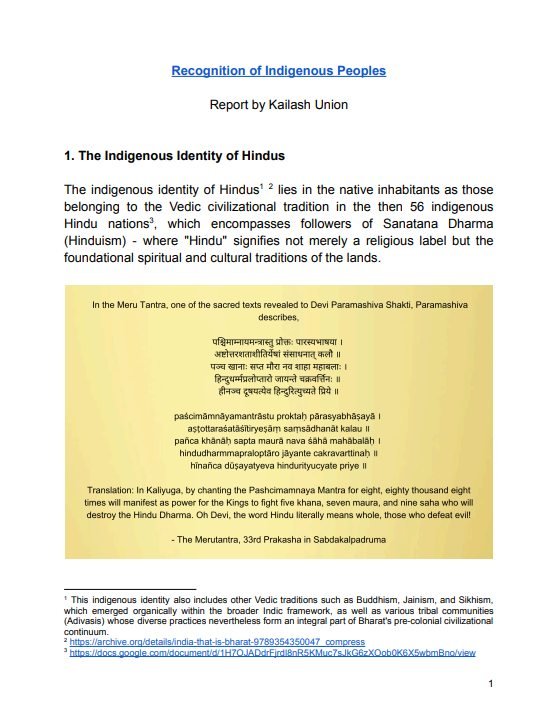 Geneva, Switzerland – The United Nations has published the 28th report submitted by the United States of KAILASA, titled “Recognition of